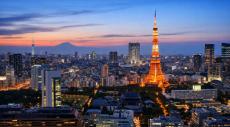 Japan Plans $19 Billion Extra Budget Amid Economic Concerns