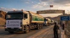 Saudi Arabia to Provide $150m in Fuel Aid to Yemen
