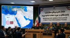 Iranian Military Warns of Retaliation if Beirut’s Southern Suburbs Are Attacked