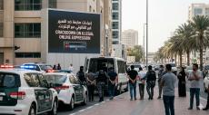 Over 1,000 Arrested as Gulf States Crack Down on Iran War-Related Online Expression