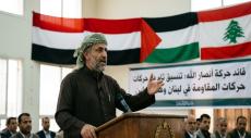 Houthi Leader Says Group Coordinates With Resistance Movements Over Lebanon and Palestine