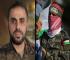 Abu Obeida 'Lives On': Hamas Replaces Fallen Spokesman with Same Alias