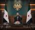 Syria Recognizes Kurdish as Official Language in Historic First