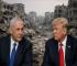 30+ Palestinians Killed by Israel as Phase Two "Ceasefire" Begins