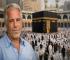 Kaaba's Sacred Kiswa Shipped to Epstein
