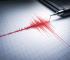 Japan’s Kyushu Hit by 5.8-Magnitude Earthquake