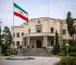 Top Iranian Officials Reportedly Killed in U.S.–Israel Strikes