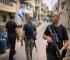 Israel expands firearm permits in Jewish neighbourhoods in Jerusalem