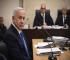 Netanyahu Appears in Court as Corruption Trial Resumes in Tel Aviv
