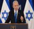 Netanyahu Reveals Treatment for Early-Stage Prostate Cancer