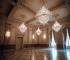 Republicans Push Bill to Fund Trump-Linked $400M Ballroom