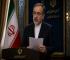 Iran Unveils 14-Point Proposal Amid Ongoing War