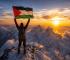 Palestinian Climber Scales Everest to Raise $10m for Gaza Children