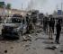 Deadly Car Bomb Attack Kills 15 Police in Northwest Pakistan