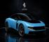 Ferrari Unveils First Fully Electric Vehicle