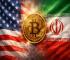 US Seizes Over $1 Billion in Cryptocurrency Linked to Iran