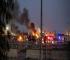 US Strikes Iranian Military Targets After Drone Incident, Centcom Says