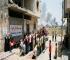 Eid in Gaza Highlighted as Violence Continues Despite Ceasefire Claims