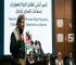 Yemen’s Houthis Threaten Major Response if Israel Escalates Operations in Lebanon