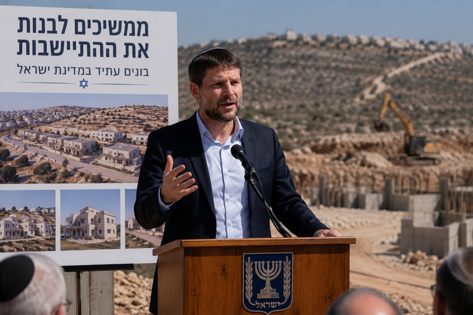 Smotrich Announces Plan for 2,162 New Homes in Occupied West Bank