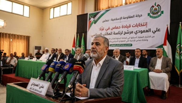 Hamas Gaza Leadership Election: Ali Al-Amoudi Tipped as New Political Bureau Chief