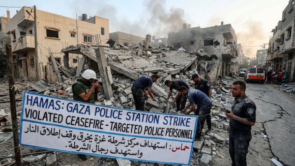 Hamas Says Gaza Police Station Strike Violated Ceasefire and Targeted Police Personnel