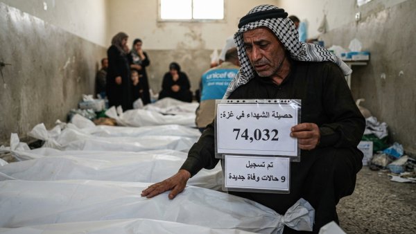 Gaza Death Toll Reaches 74,032 as Nine More Deaths Are Recorded