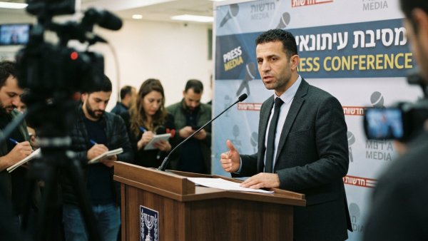 Sami Abu Shehadeh Withdraws After Israeli Court Signals Election Disqualification