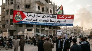 Hamas Warns Gaza Ceasefire Could Collapse Amid Israeli Attacks